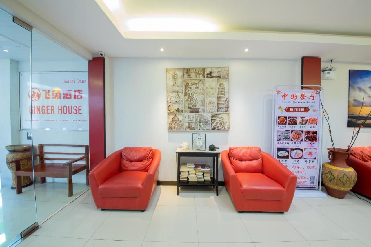 מלון Patong Oyo 373 Mc Ginger House מראה חיצוני תמונה